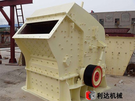 制砂機(jī)什么價(jià)格