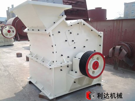 鵝卵石制砂機(jī)