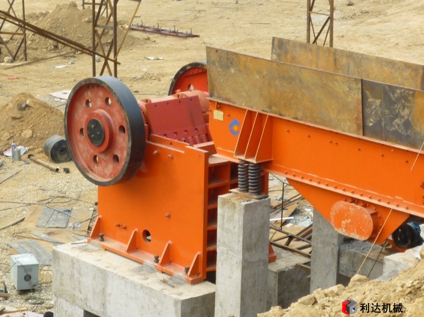 顎式破碎機生產線