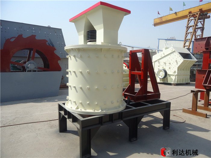 復(fù)合式破碎機