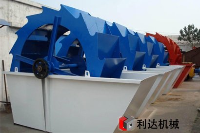 輪式洗砂機(jī)
