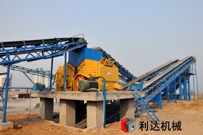 制砂生產(chǎn)線