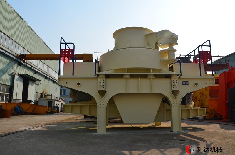 沖擊式制砂機發貨現場