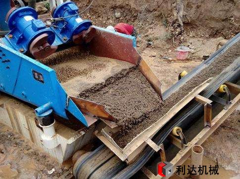 細沙回收機設備